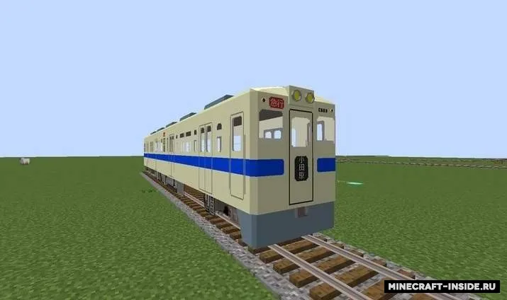 Real Train (RTM) — Minecraft mod, rasm 8