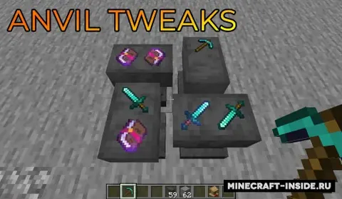 Anvil Tweaks