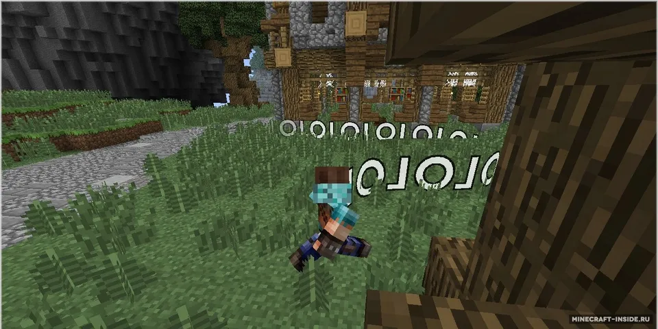 Streak — Minecraft mod, rasm 2