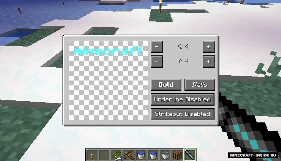 Graffiti — Minecraft mod, rasm 3