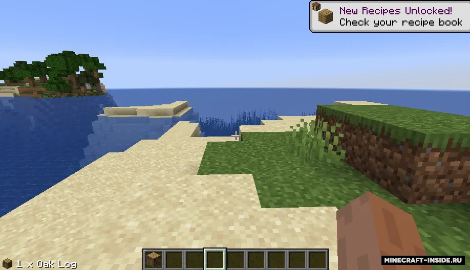 Smarter HUD — Minecraft mod, rasm 3