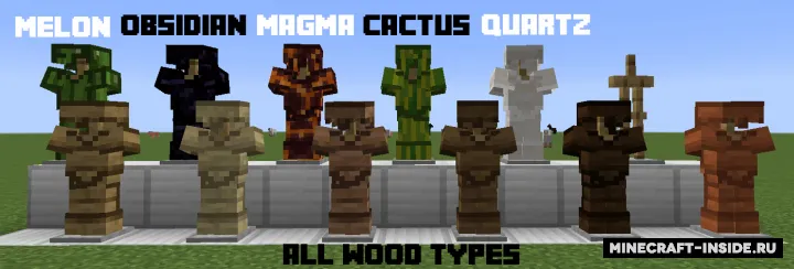 Extra Armor — Minecraft mod, rasm 2