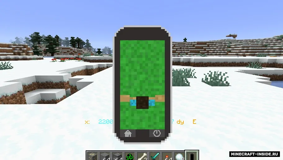 Smartphone — Minecraft mod, rasm 2