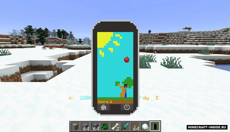 Smartphone — Minecraft mod, rasm 3