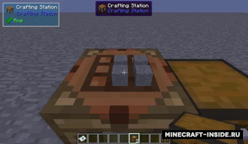 Crafting Station — Minecraft mod, rasm 1