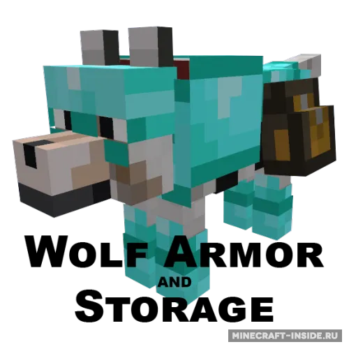 Wolf Armor and Storage — Minecraft mod, rasm 1