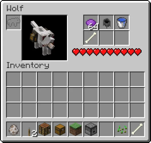 Wolf Armor and Storage — Minecraft mod, rasm 3