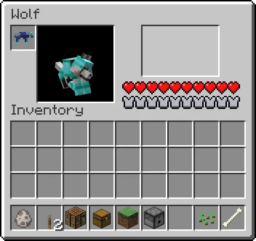 Wolf Armor and Storage — Minecraft mod, rasm 4