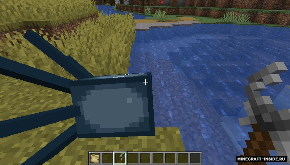 Man Catcher — Minecraft mod, rasm 2