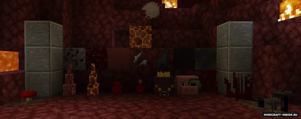 Refreshed Nether — Minecraft mod, rasm 2