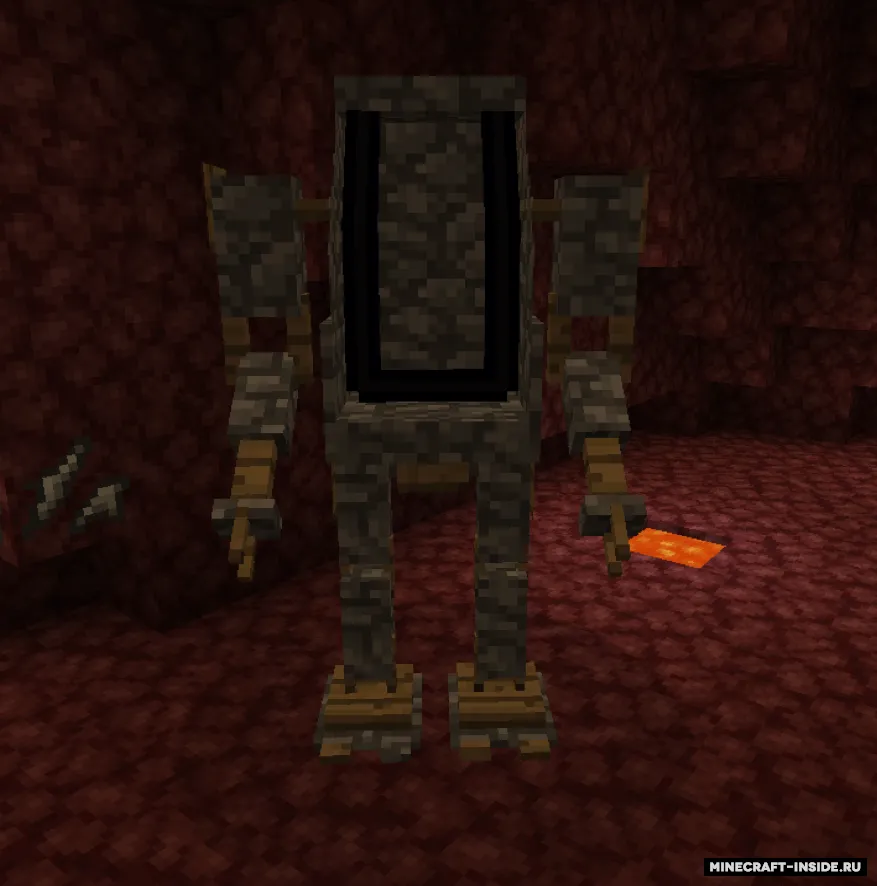 Refreshed Nether — Minecraft mod, rasm 3