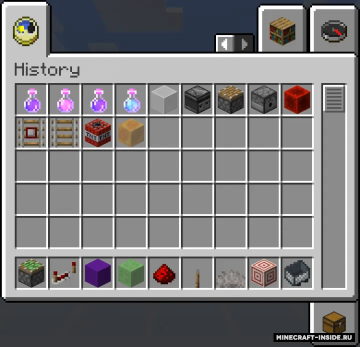 Recently Used — Minecraft mod, rasm 2