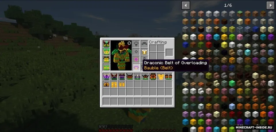 Draconic additions — Minecraft mod, rasm 2