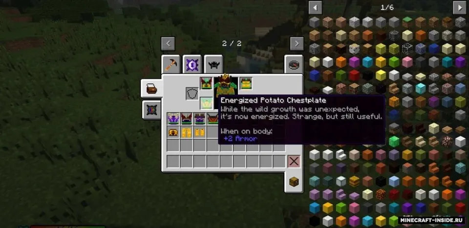 Draconic additions — Minecraft mod, rasm 3