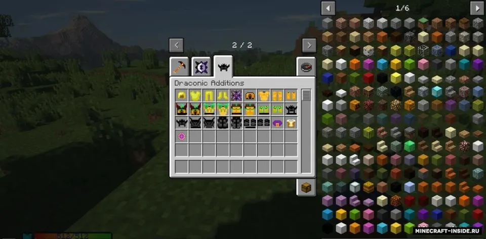 Draconic additions — Minecraft mod, rasm 5