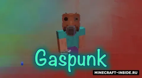 Gaspunk
