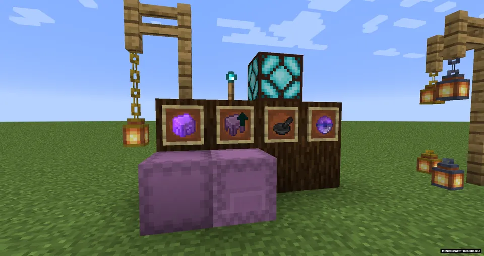 Beyond Vanilla — Minecraft mod, rasm 7