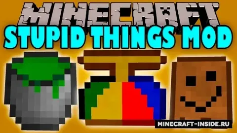 Stupid Things