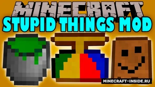 Stupid Things — Minecraft mod, rasm 1