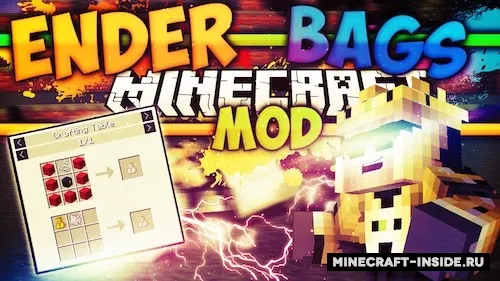 Ignition: EnderBags — Minecraft mod, rasm 1