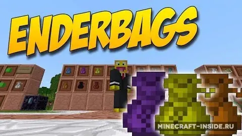 EnderBags