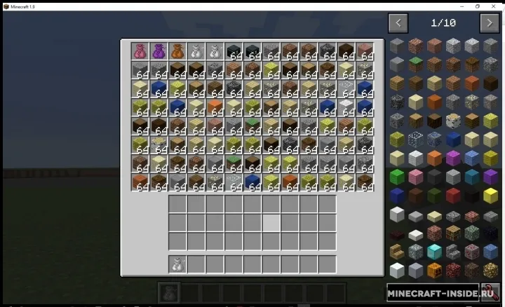 EnderBags — Minecraft mod, rasm 2