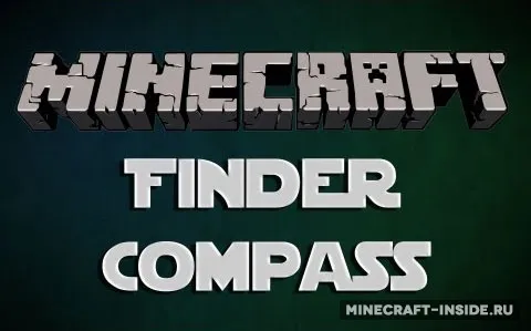 Finder Compass — Minecraft mod, rasm 1