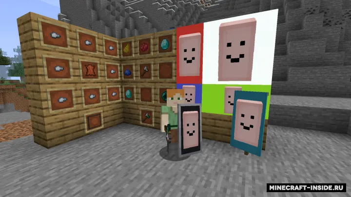 Images — Minecraft mod, rasm 2