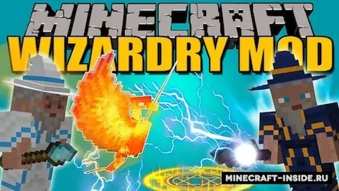Wizardry
