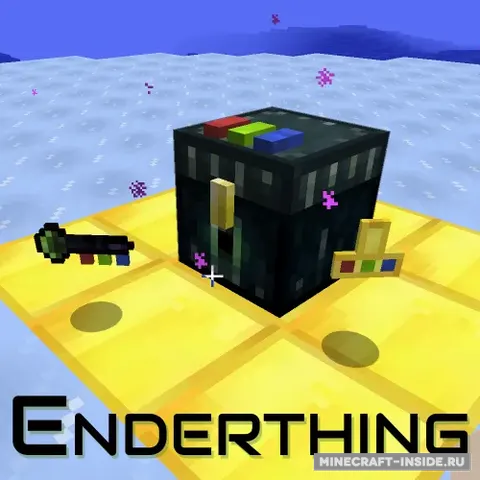 Enderthing