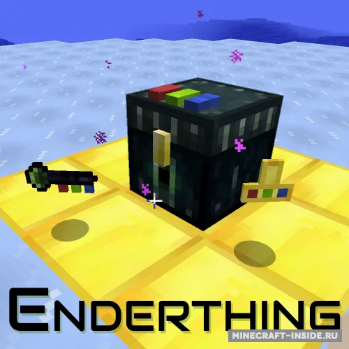 Enderthing — Minecraft mod, rasm 1