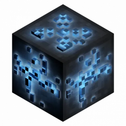 Heart of the Machine — Minecraft mod, rasm 1