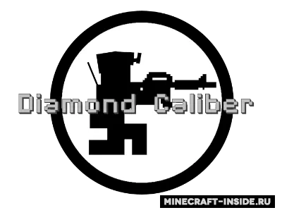 Diamond Caliber — Minecraft mod, rasm 1