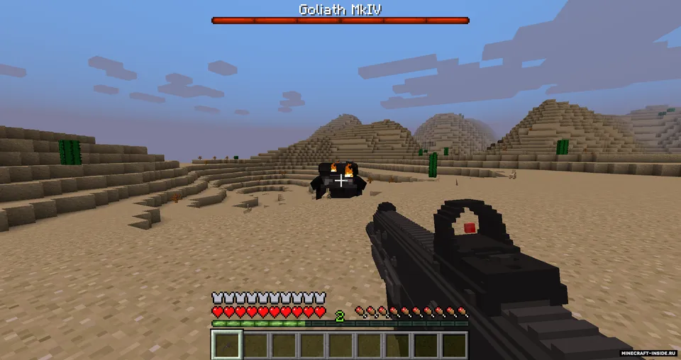 Diamond Caliber — Minecraft mod, rasm 6
