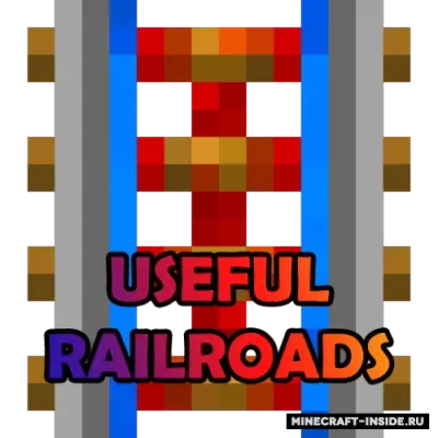 Useful Railroads