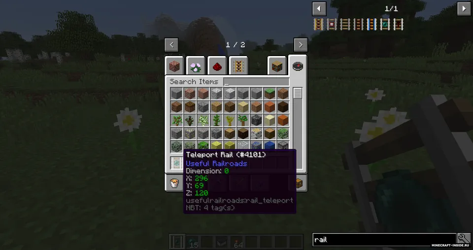 Useful Railroads — Minecraft mod, rasm 5
