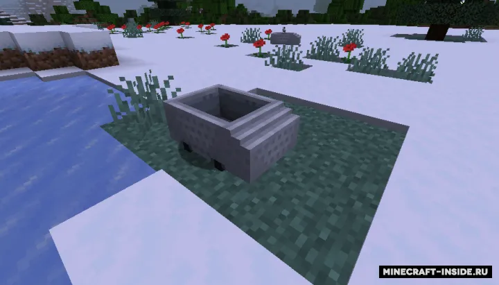 Driveable — Minecraft mod, rasm 2