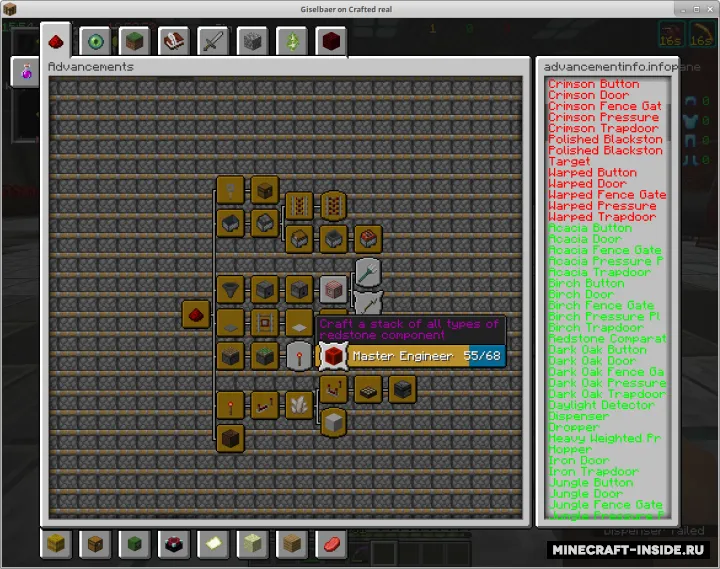 AdvancementInfo — Minecraft mod, rasm 2