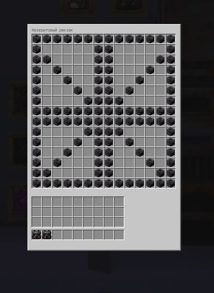New Era Foundation — Minecraft mod, rasm 5