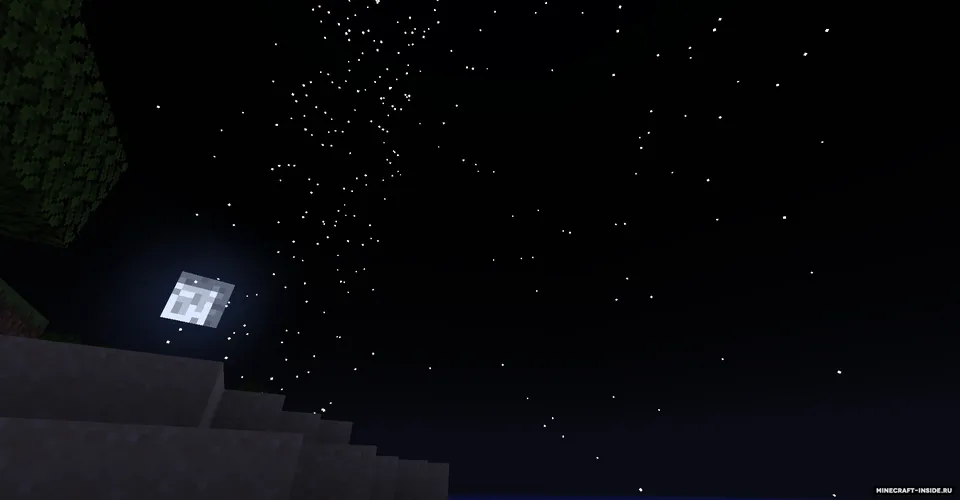 Stellar View — Minecraft mod, rasm 2