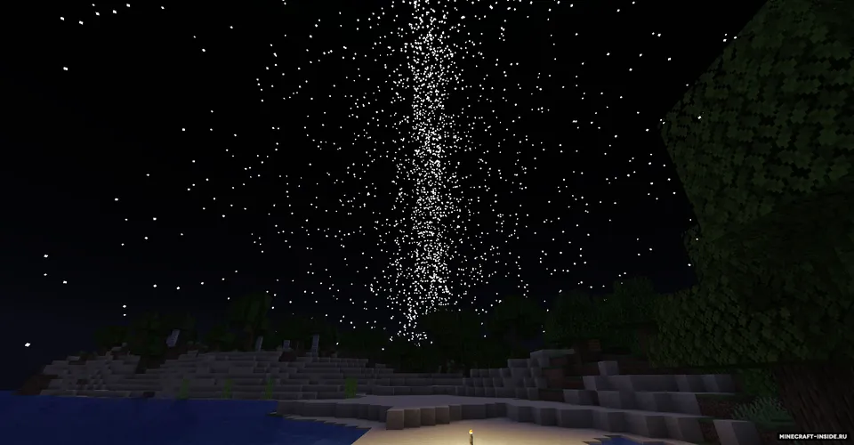 Stellar View — Minecraft mod, rasm 4