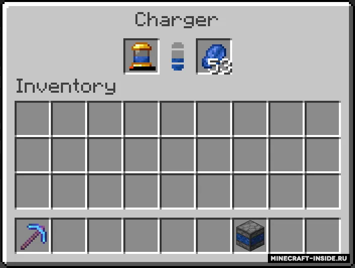 Durability Banks — Minecraft mod, rasm 2