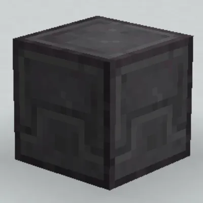 Netherite Shulkers — Minecraft mod, rasm 1