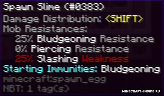 Distinct Damage Descriptions — Minecraft mod, rasm 4
