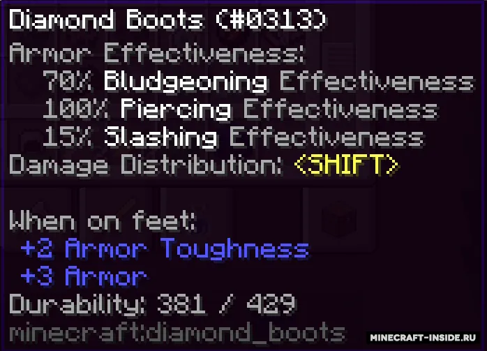 Distinct Damage Descriptions — Minecraft mod, rasm 5
