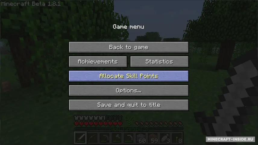 Level Up — Minecraft mod, rasm 5