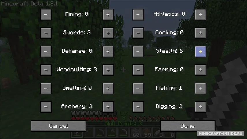 Level Up — Minecraft mod, rasm 6