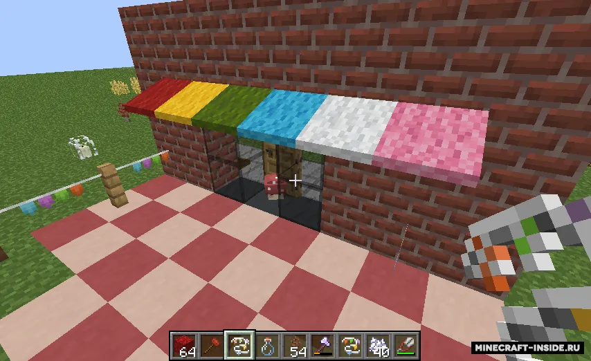 Comfy Cozy — Minecraft mod, rasm 7