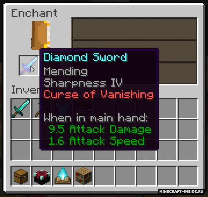 Cursed Enchanting — Minecraft mod, rasm 2