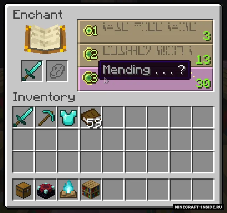 Cursed Enchanting — Minecraft mod, rasm 3